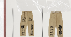 Real Cowboys Pray Pants